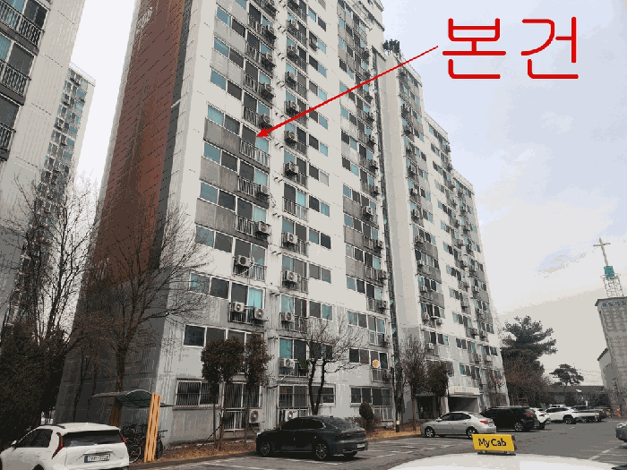 2026타경500367 사진