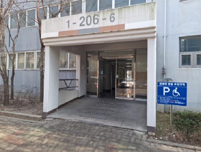 2026타경500367 사진