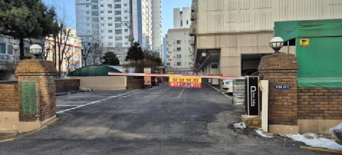 2026타경500380 주거용 대표 사진