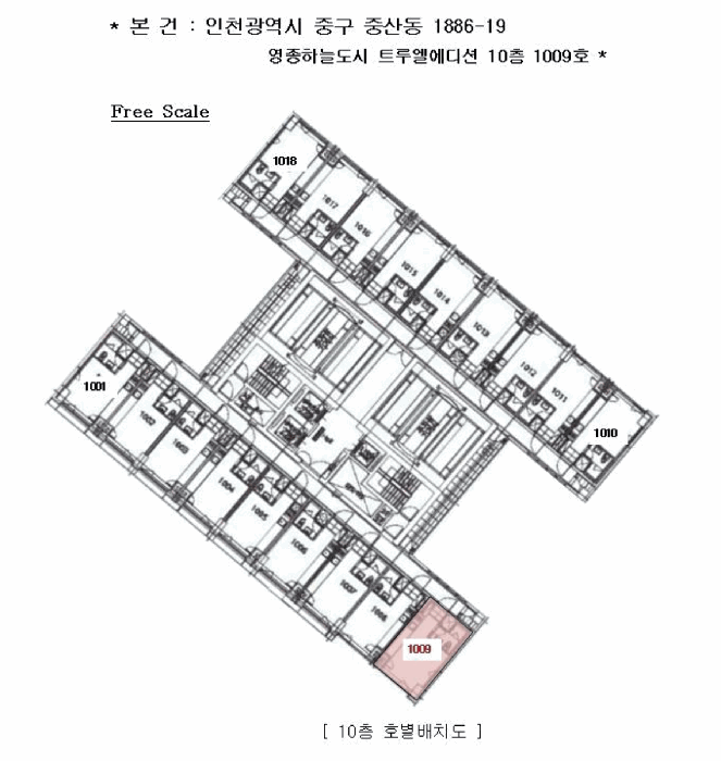 2026타경500381 사진