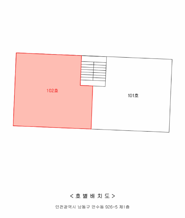 2026타경500392 사진