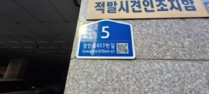2026타경500449 사진