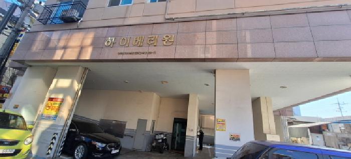 2026타경500460 사진