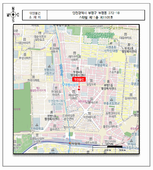2026타경500462 사진