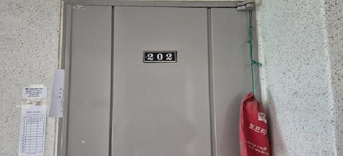2026타경500483 사진