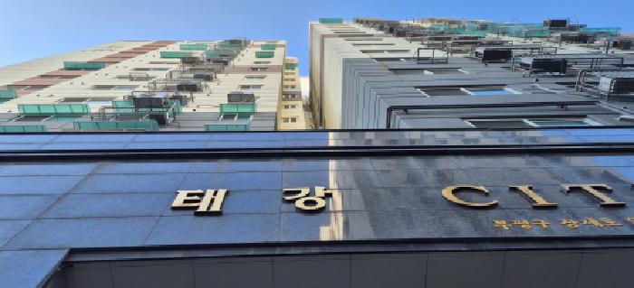 2026타경500502 사진