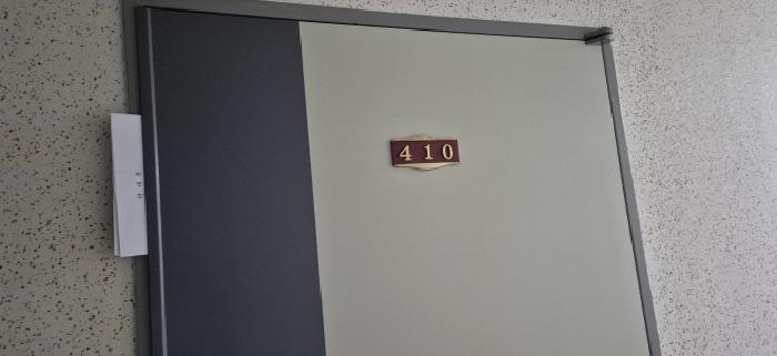 2026타경500502 사진