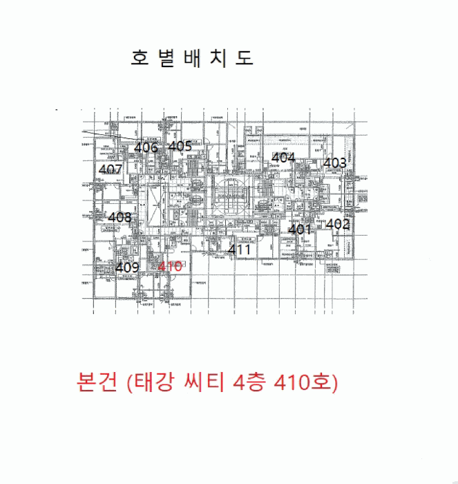 2026타경500502 사진