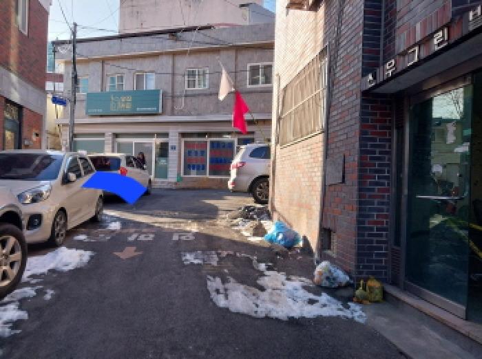 2026타경500508 사진