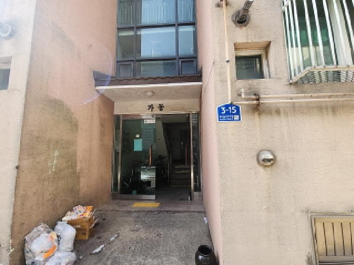 2026타경500510 사진