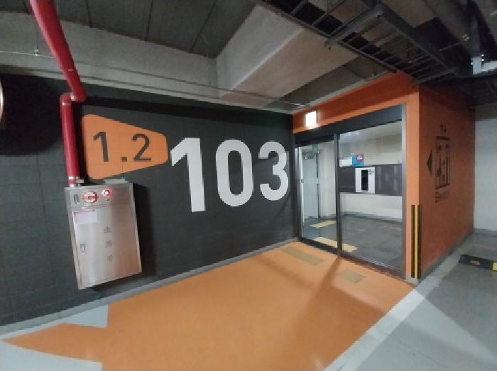 2026타경500569 사진