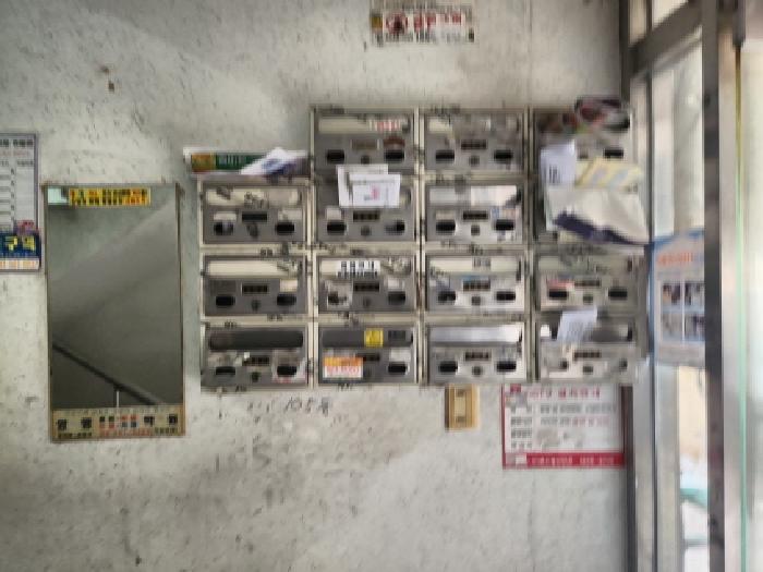 2026타경500619 사진