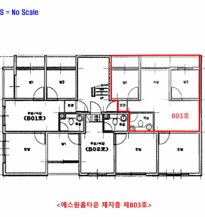 2026타경500619 사진