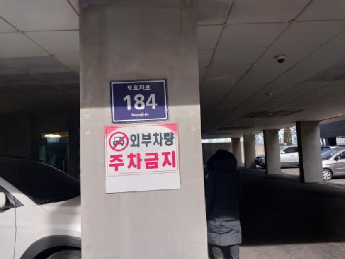 2026타경500639 주거용 대표 사진