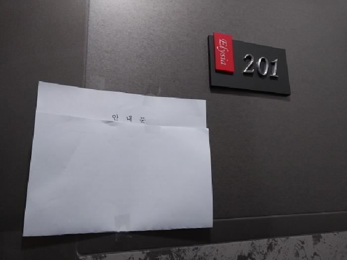 2026타경500639 사진
