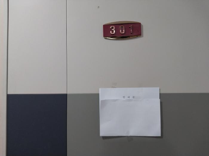 2026타경500662 사진