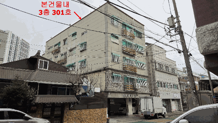 2026타경500662 사진