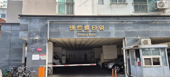2026타경500725 사진