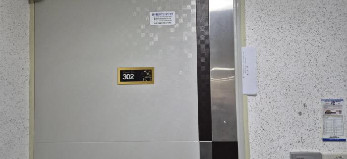 2026타경500725 사진