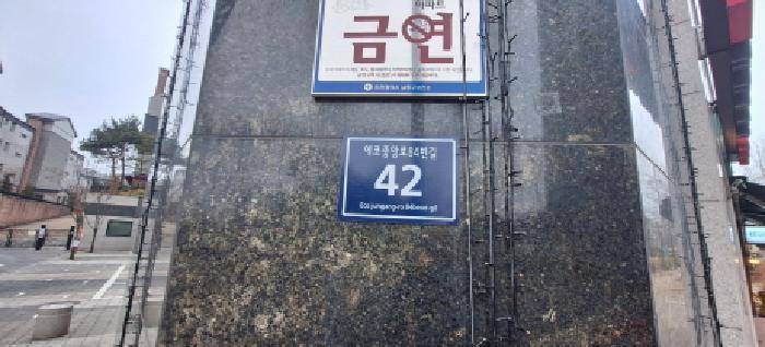 2026타경500733 사진
