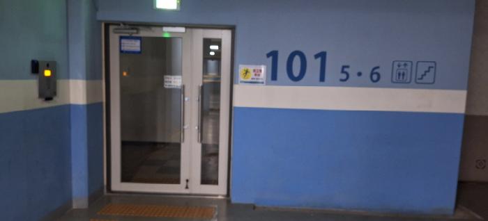 2026타경500733 사진