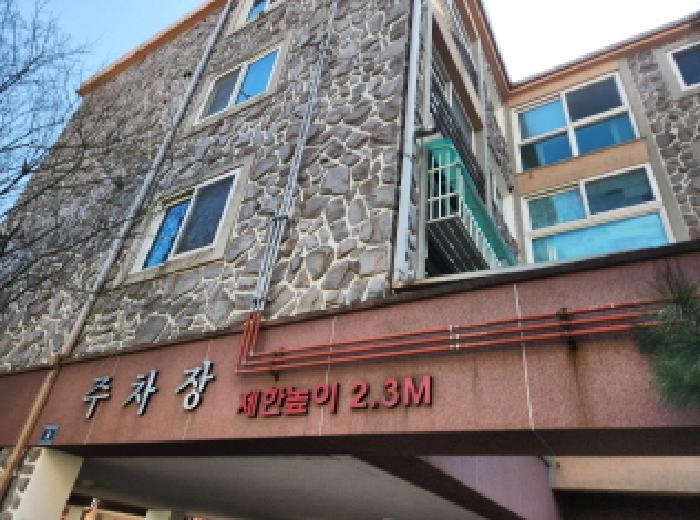 2026타경500782 사진