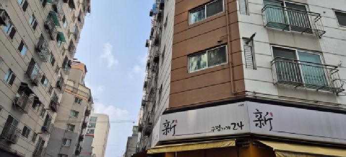 2026타경500798 사진