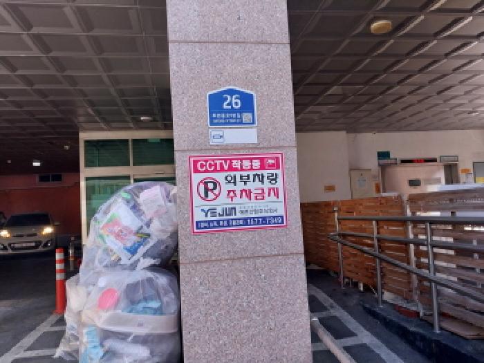 2026타경500807 사진
