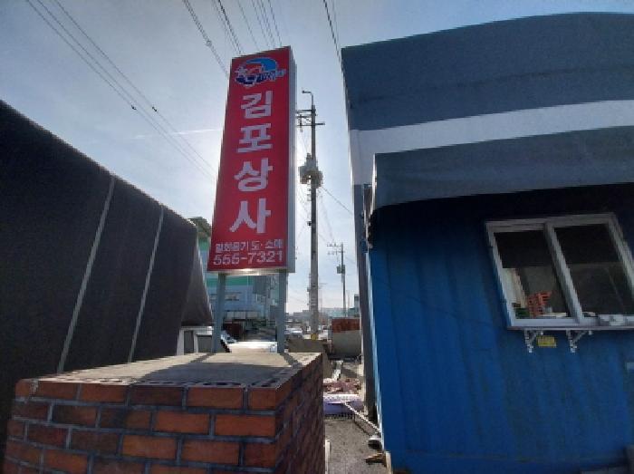 2026타경500808 사진