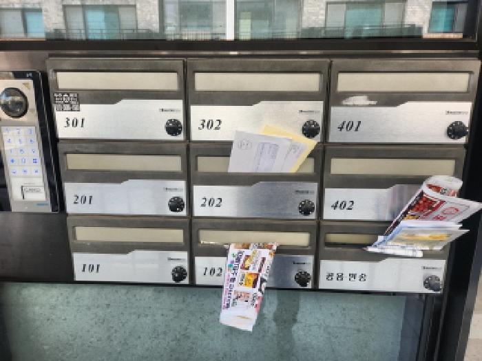 2026타경500820 사진