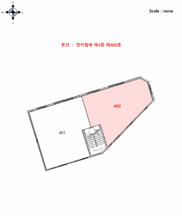 2026타경500840 사진