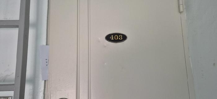 2026타경500841 사진