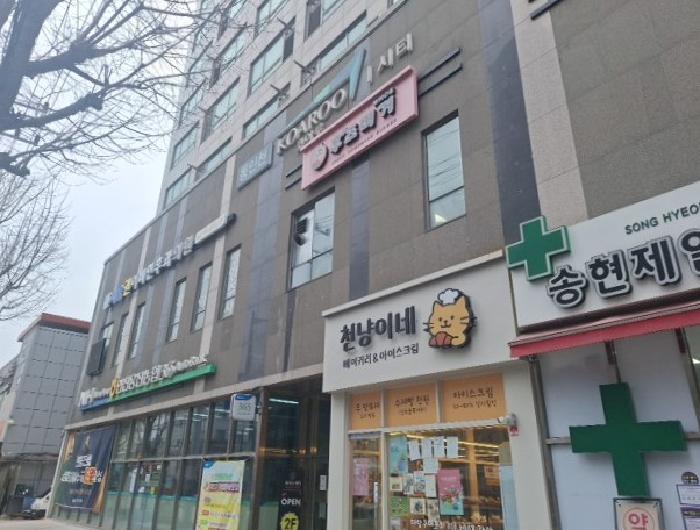 2026타경500872 사진