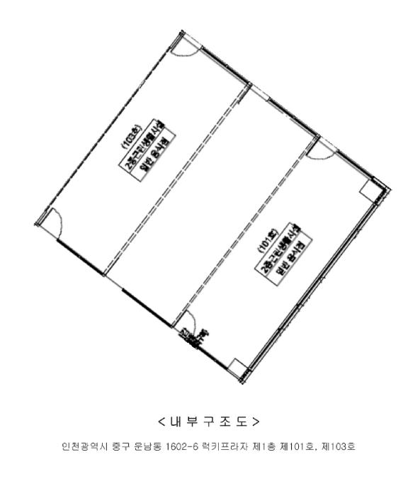 2026타경500875 사진