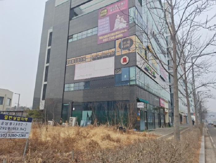 2026타경500875 사진