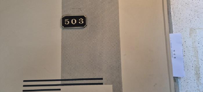 2026타경500892 사진