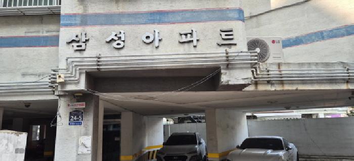 2026타경500892 사진
