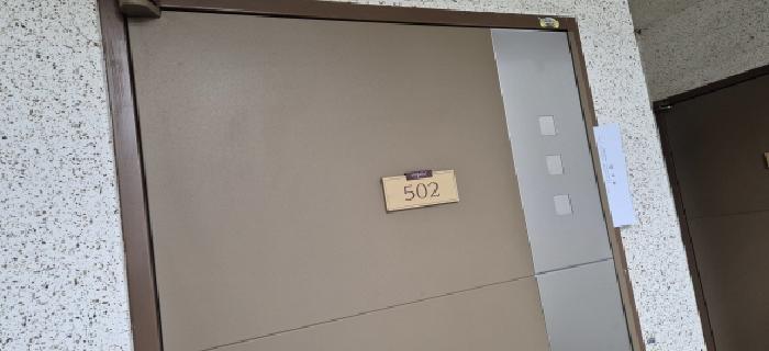 2026타경500893 사진