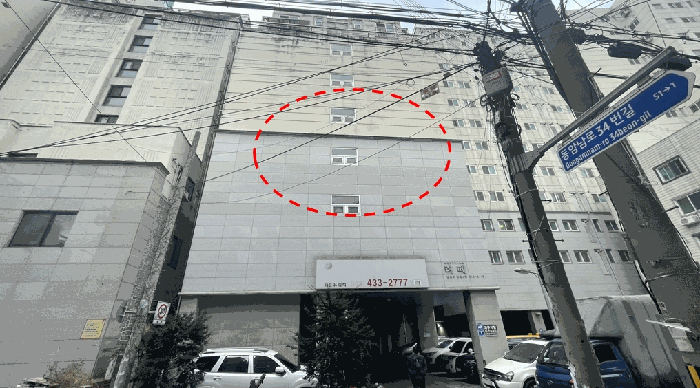 2026타경500901 사진