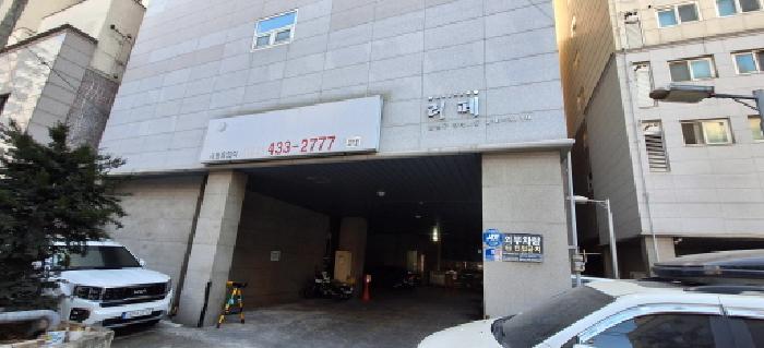 2026타경500901 사진