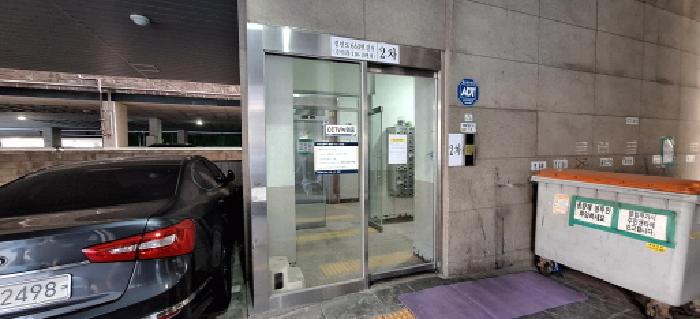 2026타경500901 사진