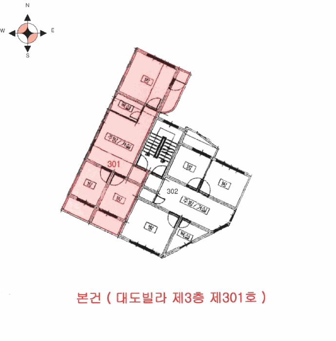 2026타경500903 사진