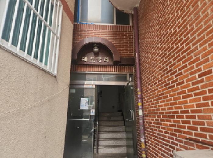 2026타경500903 사진
