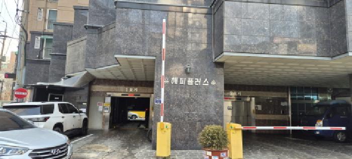 2026타경500954 주거용 대표 사진