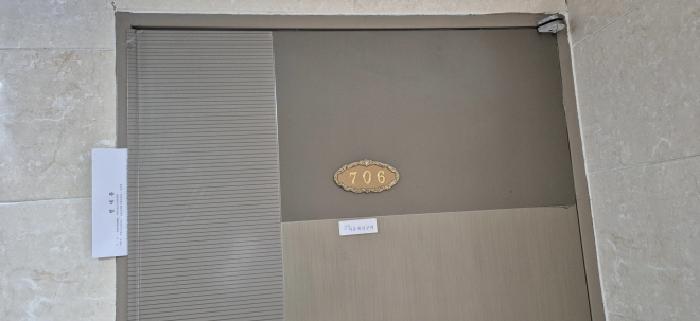 2026타경500954 사진