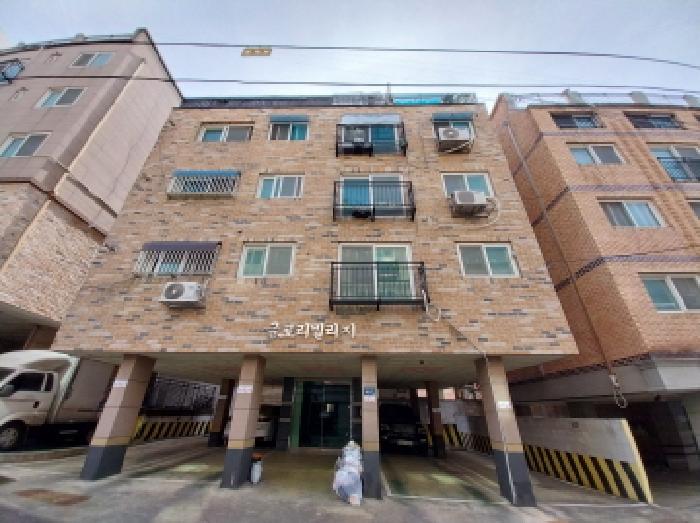 2026타경501137 사진