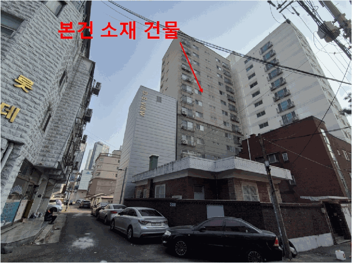 2026타경501159 사진