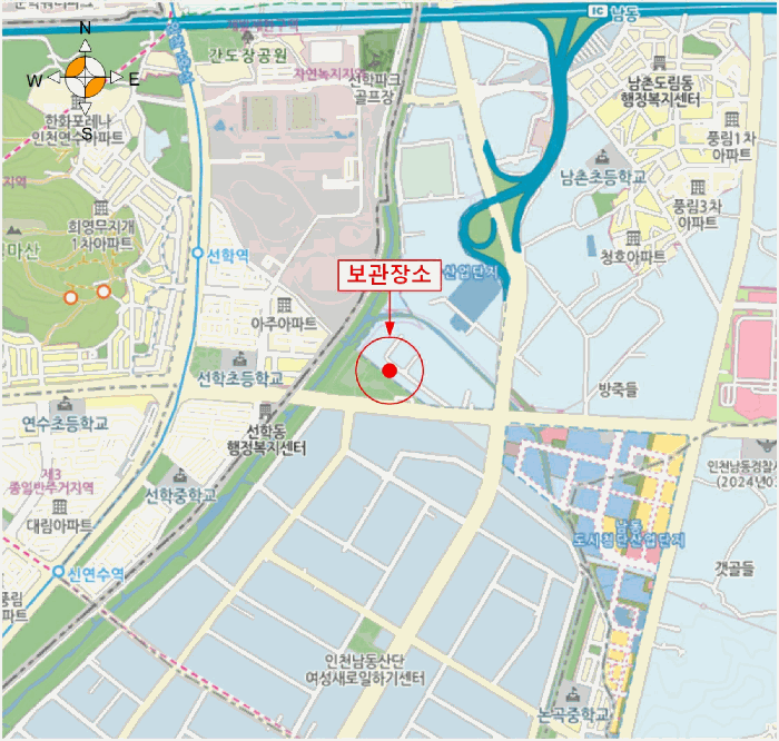 2026타경501169 사진