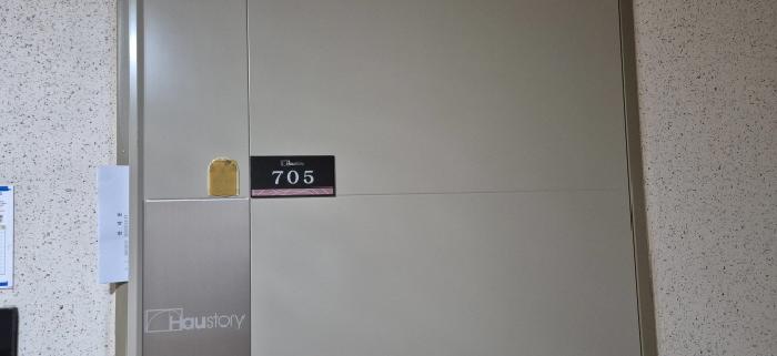 2026타경501172 사진