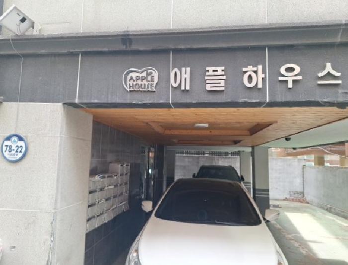 2026타경501192 사진